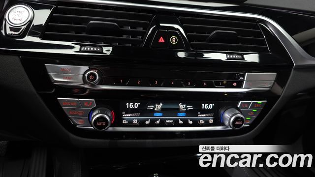 BMW Gran Turismo 2020 — photo 24