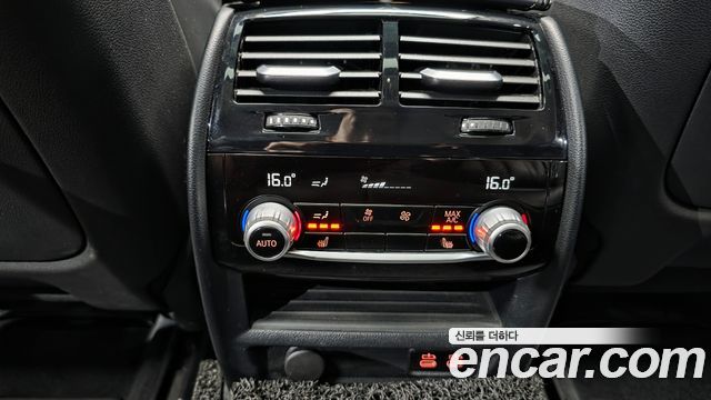 BMW Gran Turismo 2020 — photo 25