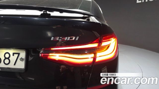 BMW Gran Turismo 2020 — photo 9