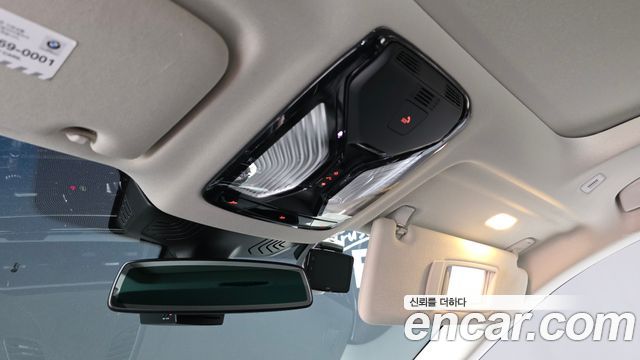 BMW Gran Turismo 2020 — photo 28