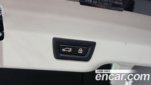 BMW Gran Turismo 2020 — photo 31