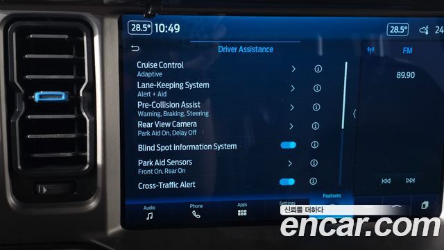 Ford Bronco 2022 — photo 27
