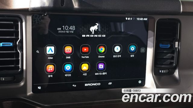 Ford Bronco 2022 — photo 30