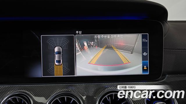 Mercedes-Benz CLS-Class 2020 — photo 20
