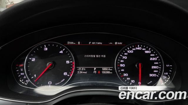Audi A6 2013 — photo 8
