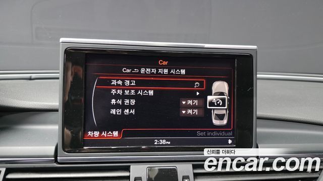 Audi A6 2013 — photo 17