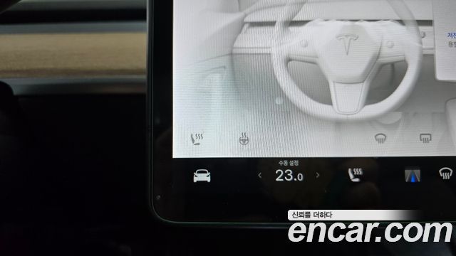 Tesla Model 3 2021 — photo 31