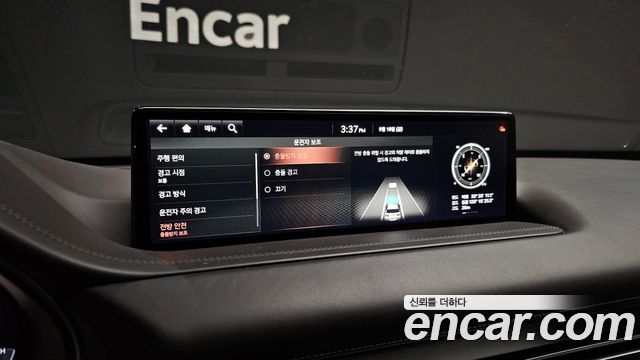 Genesis GV80 2021 — photo 21