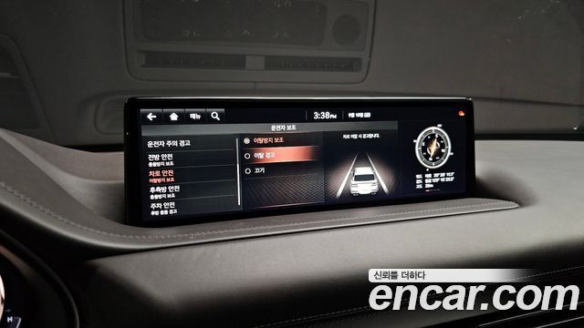 Genesis GV80 2021 — photo 22