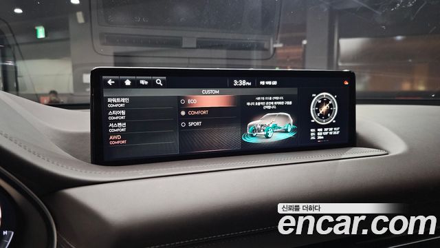 Genesis GV80 2021 — photo 25