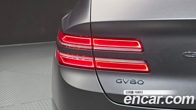 Genesis GV80 2021 — photo 9