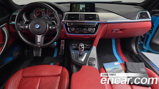 BMW 4-Series 2018 — photo 6