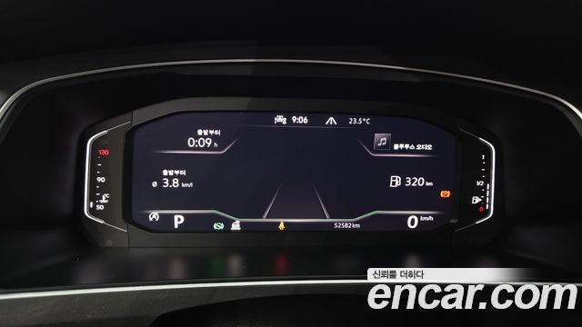 Volkswagen Tiguan 2021 — photo 11