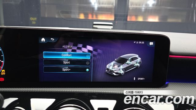 Mercedes-Benz A-Class 2023 — photo 21