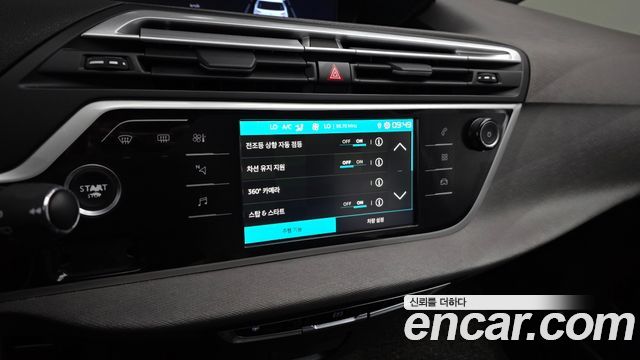 Citroën / DS C4 SpaceTourer 2021 — photo 22