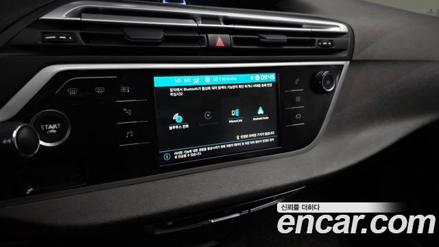 Citroën / DS C4 SpaceTourer 2021 — photo 32