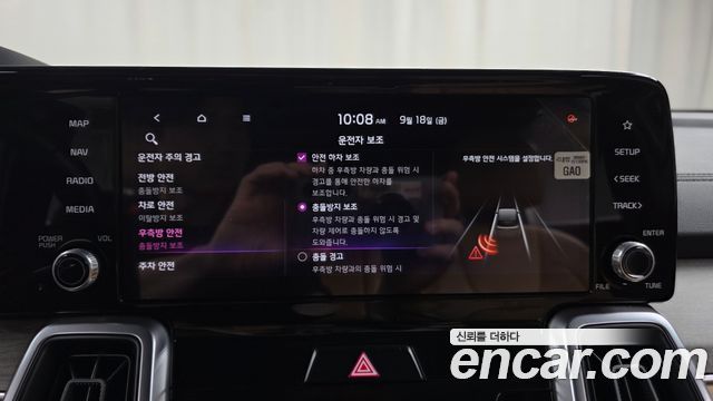 Kia Sorento 2021 — photo 15