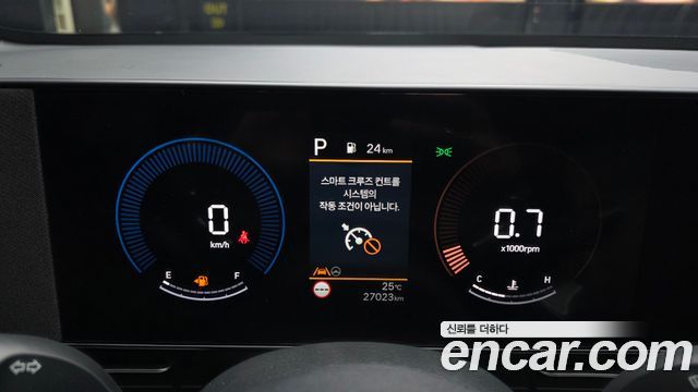 Hyundai Kona 2023 — photo 11