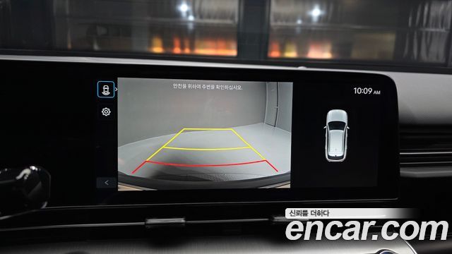 Hyundai Kona 2023 — photo 21