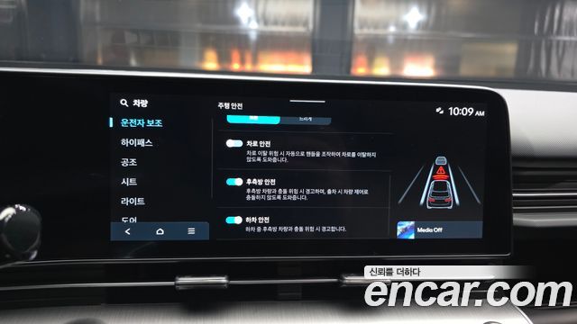 Hyundai Kona 2023 — photo 22