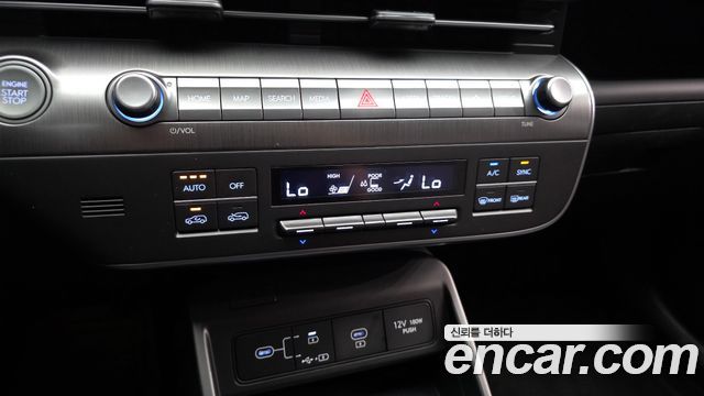 Hyundai Kona 2023 — photo 23