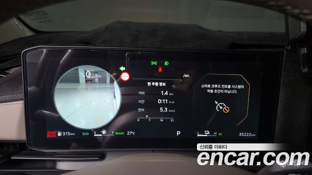 Kia Canival 2025 — photo 8