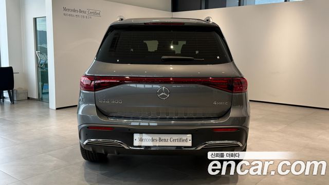 Mercedes-Benz EQB 2026 — photo 7