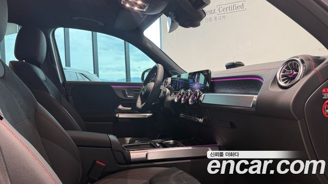 Mercedes-Benz EQB 2026 — photo 15