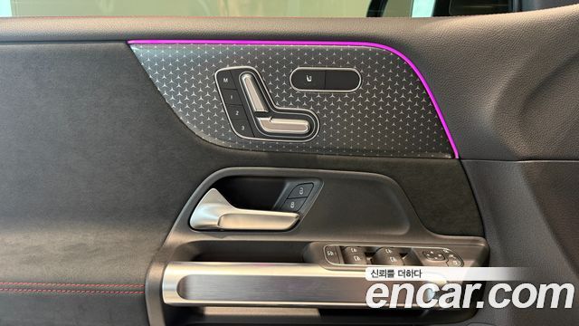 Mercedes-Benz EQB 2026 — photo 18
