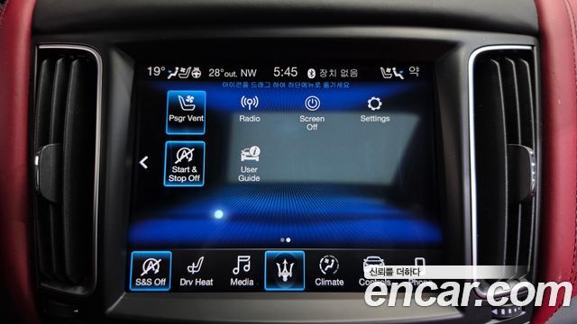 Maserati Levante 2019 — photo 30