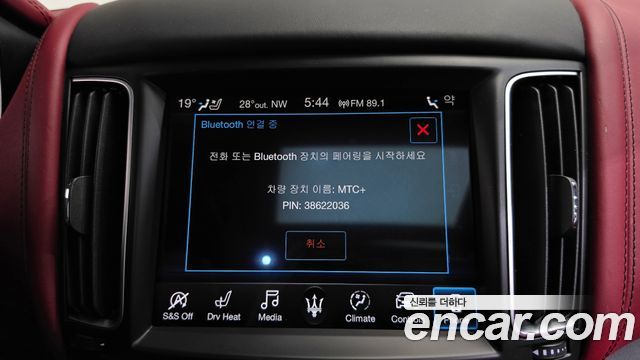 Maserati Levante 2019 — photo 32