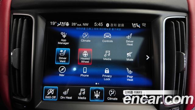Maserati Levante 2019 — photo 36