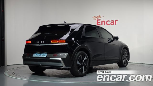 Hyundai Ioniq5 2025 — photo 2