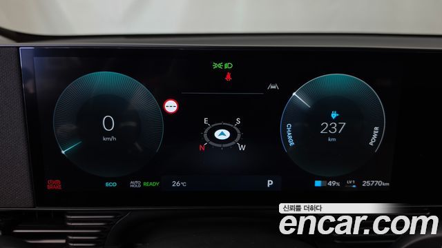 Hyundai Ioniq5 2025 — photo 8