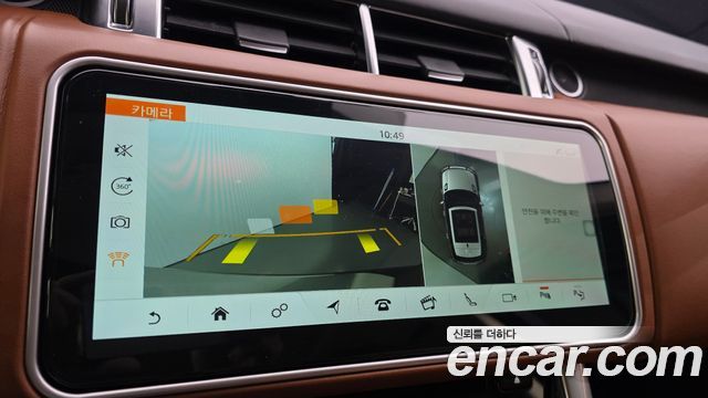Land Rover Range Rover Sport 2017 — photo 17