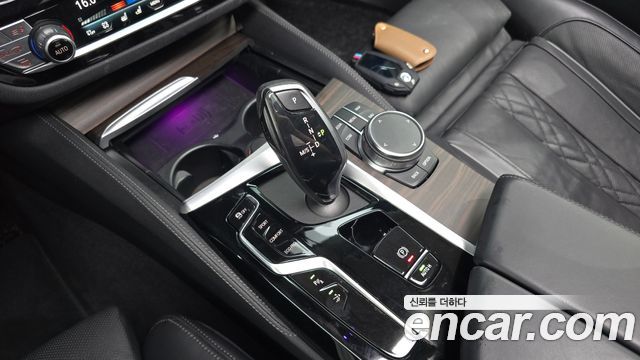 BMW Gran Turismo 2023 — photo 12