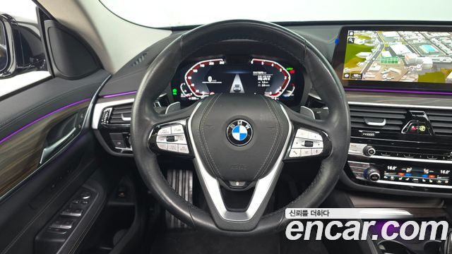 BMW Gran Turismo 2023 — photo 19