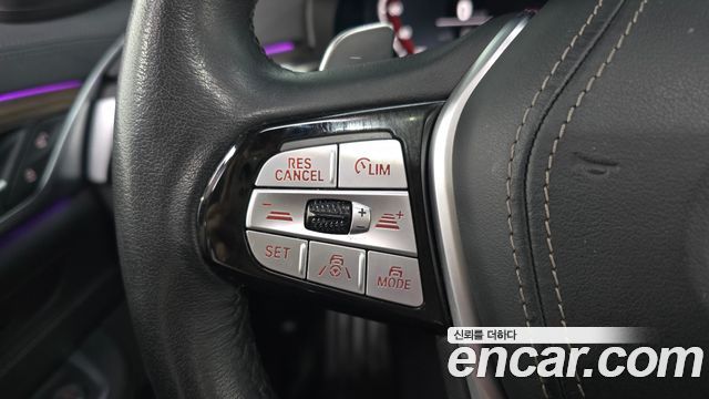 BMW Gran Turismo 2023 — photo 26