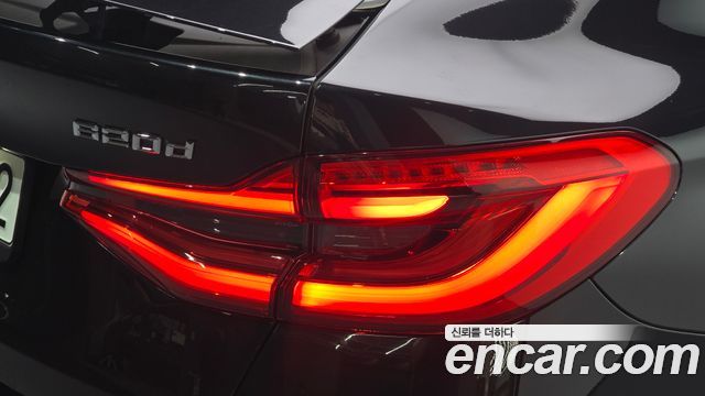 BMW Gran Turismo 2023 — photo 9