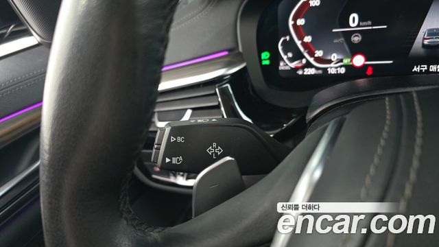 BMW Gran Turismo 2023 — photo 32