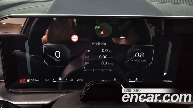 Kia Sportage 2026 — photo 11