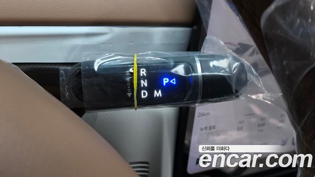 Hyundai Grandeur 2027 — photo 12