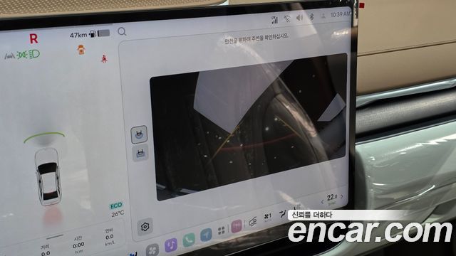Hyundai Grandeur 2027 — photo 20