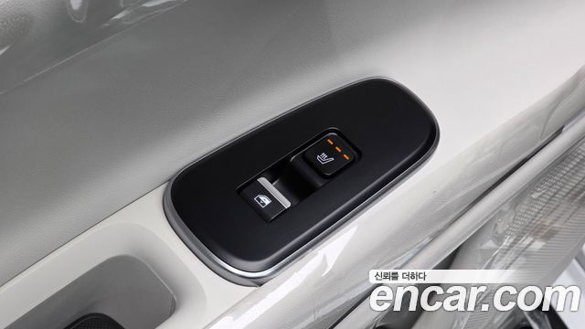 Hyundai Grandeur 2027 — photo 23
