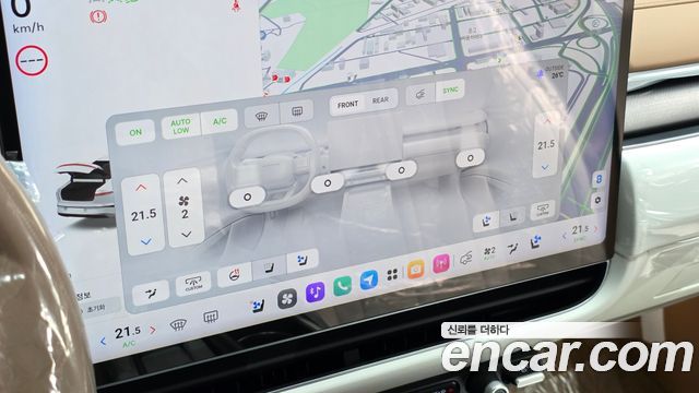 Hyundai Grandeur 2027 — photo 25