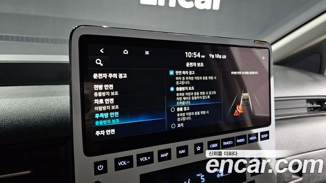 Hyundai Staria 2023 — photo 22