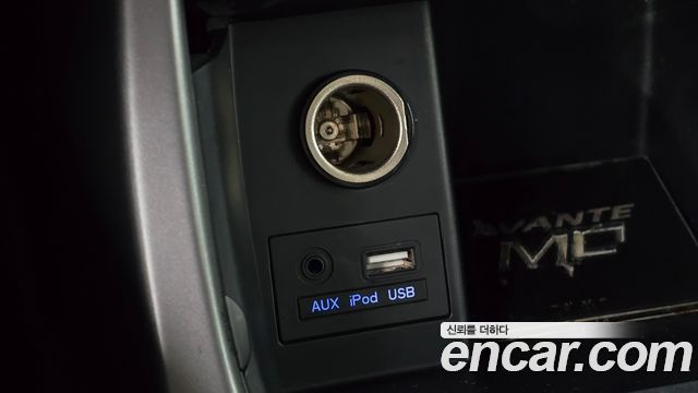 Hyundai AVANTE 2014 — photo 26