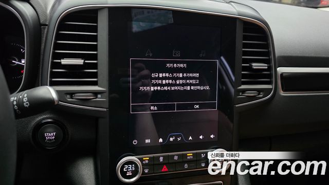 Renault Korea QM6 2025 — photo 27