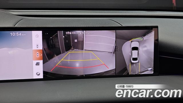 Genesis G80 2026 — photo 20
