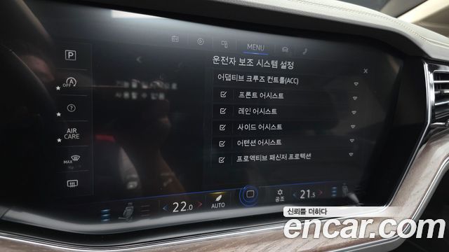 Volkswagen Touareg 2023 — photo 16